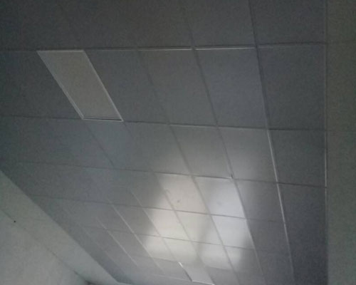 Aluminium Ceiling